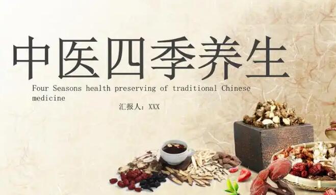 琪宁黄体酮吃3天有效果吗-吃琪宁黄体酮软胶囊的作用网 - 为你提供琪宁黄体酮胶囊副作用大吗、琪宁黄体酮吃3天有效果吗