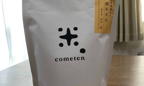 吃琪宁黄体酮软胶囊的作用网 - 为你提供琪宁黄体酮胶囊副作用大吗、琪宁黄体酮吃3天有效果吗
